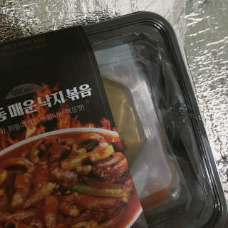 프로밍님이 올린 리뷰 사진 2