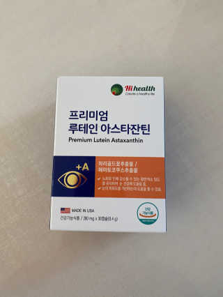 황방울이님이 올린 리뷰 사진 1