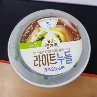 꿀먹은알파카님이 올린 리뷰 사진 2
