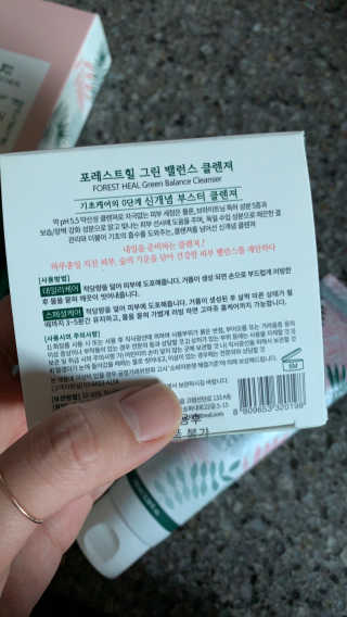 투밍님이 올린 리뷰 사진 3
