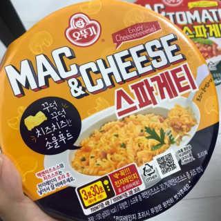 응디니님이 올린 리뷰 사진 2