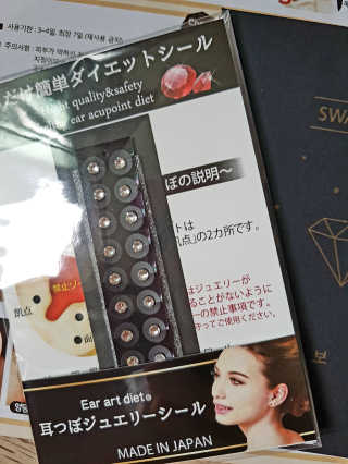 하늘꾸미님이 올린 리뷰 사진 1