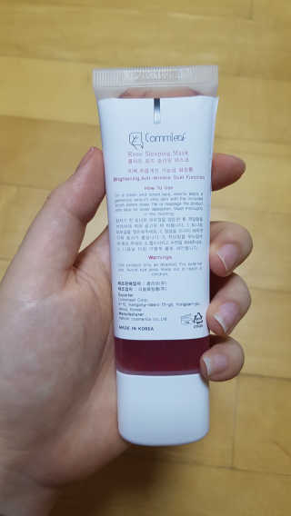 beenny님이 올린 리뷰 사진 2