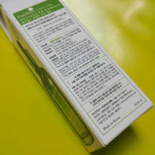 아보카도올리브님이 올린 리뷰 사진 3