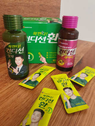 야딩님이 올린 리뷰 사진 3