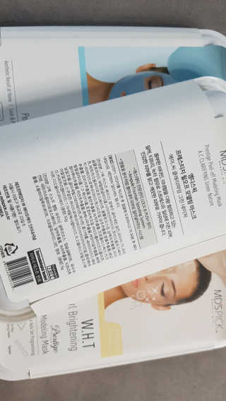 아가야님이 올린 리뷰 사진 2