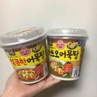 해욤님이 올린 리뷰 사진 2