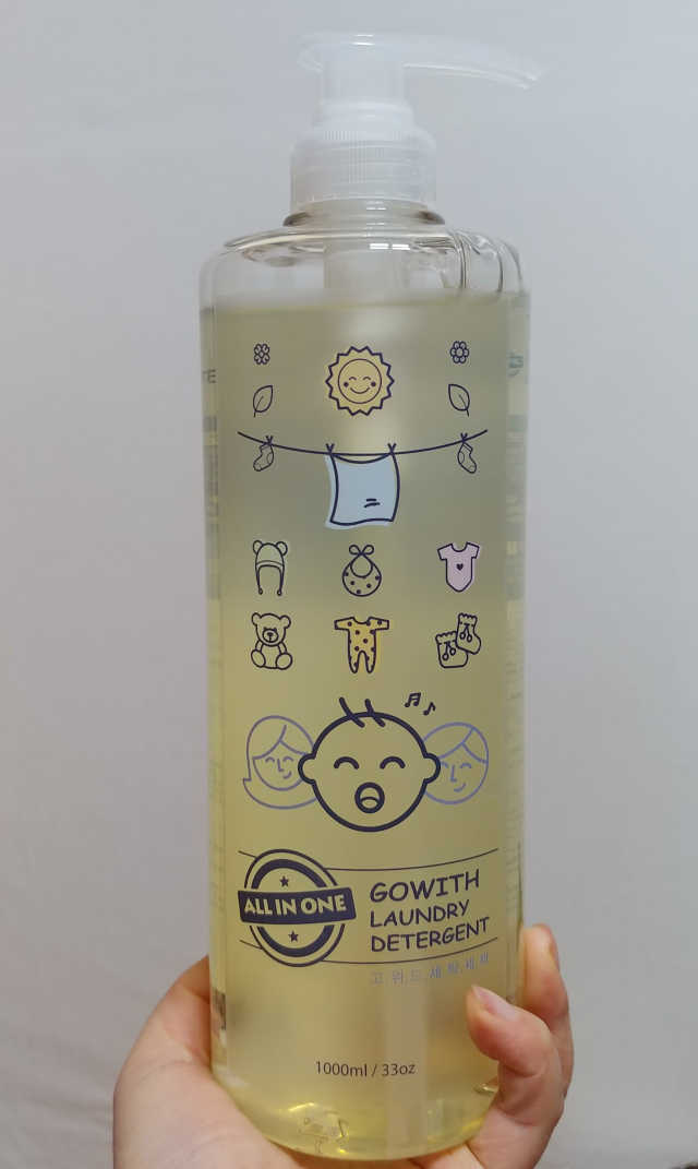 고위드 올인원 천연 세탁세제 리뷰 사진