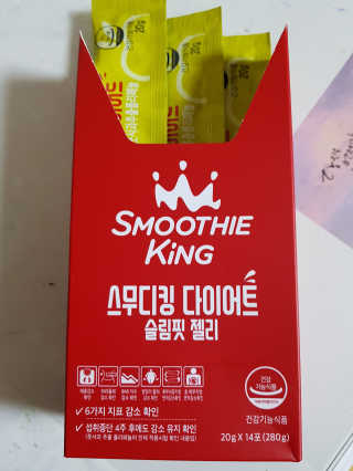 gajete님이 올린 리뷰 사진 2