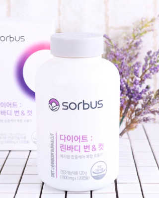 소버스 다이어트 린바디 번앤컷 — 4.5점을 준 리뷰어가 2020년 1월 올린 사용 사진