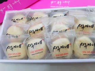 꾸리💕님이 올린 리뷰 사진 3