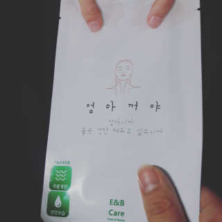 넌더리리리님이 올린 리뷰 사진 1