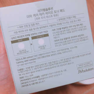 애플시나몬님이 올린 리뷰 사진 3