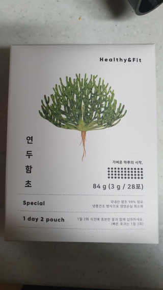 잠주부옥님이 올린 리뷰 사진 1