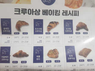 강콩맘님이 올린 리뷰 사진 4