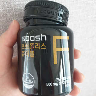 은구슬님이 올린 리뷰 사진 1