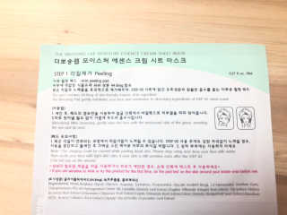 백민정님이 올린 리뷰 사진 3