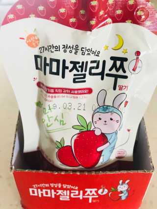 raonhae님이 올린 리뷰 사진 2