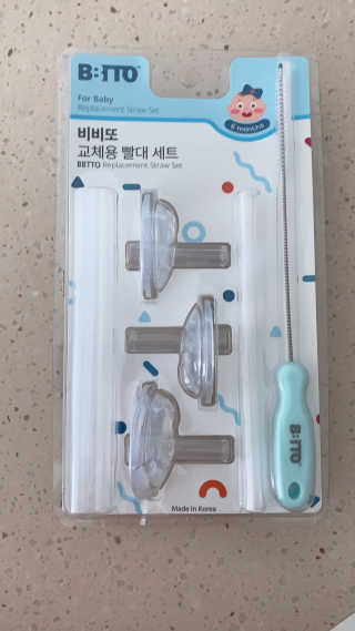 맘맘맘님이 올린 리뷰 사진 4