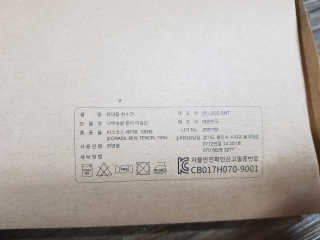 유지영님이 올린 리뷰 사진 2
