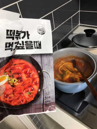 김미옥님이 올린 리뷰 사진 1