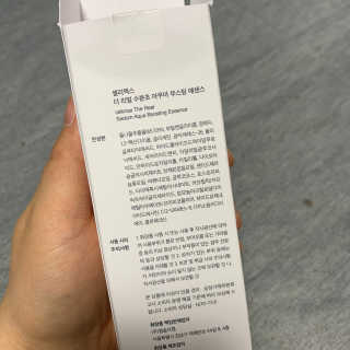 먼지님이 올린 리뷰 사진 3