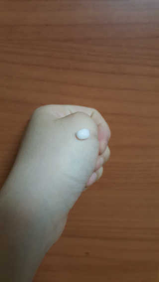 보나쥬르 래디언스 톤업 아이크림 30ml — 4.83점을 준 리뷰어가 2018년 8월 올린 사용 사진