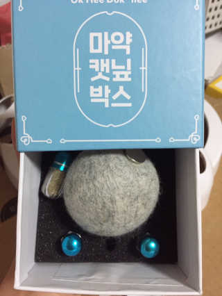 까꿍님이 올린 리뷰 사진 1