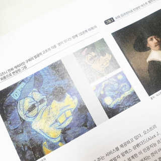 이삐쮸님이 올린 리뷰 사진 4