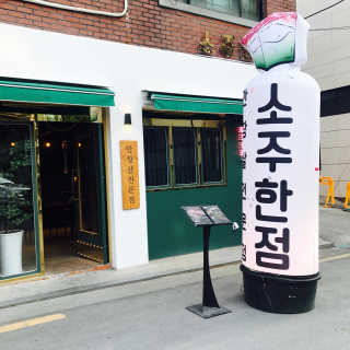 한비님이 올린 리뷰 사진 4