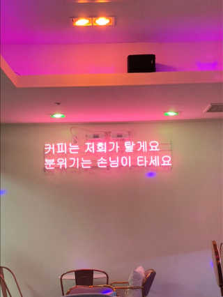 혀니효니님이 올린 리뷰 사진 1