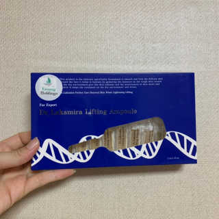 크리앙홀딩스 닥터 락슈미라 4D 리프팅 앰플 — 5점을 준 리뷰어가 2019년 9월 올린 사용 사진