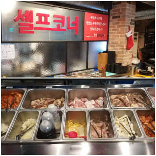 신선님이 올린 리뷰 사진 3