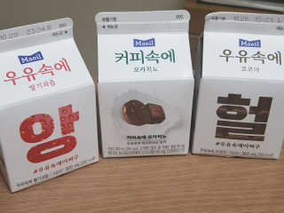 겸둥이찌니님이 올린 리뷰 사진 4