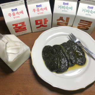 [매일유업] 우유속에 어쩌구_7개 모바일쿠폰 — 5점을 준 리뷰어가 2019년 6월 올린 사용 사진