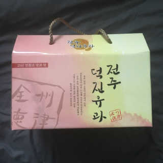 hamster님이 올린 리뷰 사진 2