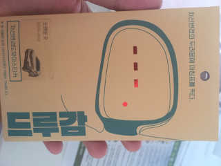 SangHeeJeong님이 올린 리뷰 사진 1