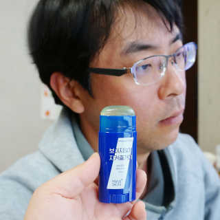 헤이뷰님이 올린 리뷰 사진 1