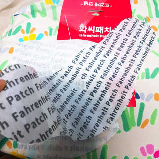 잘될구야님이 올린 리뷰 사진 2