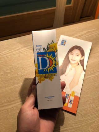 브이테라D 더마엘라비에 브이테라 D 발효 허니부쉬 에센스 — 3점을 준 리뷰어가 2019년 3월 올린 사용 사진