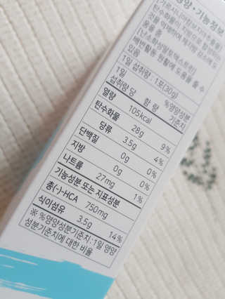 서블리님이 올린 리뷰 사진 3