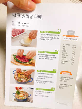 황유림님이 올린 리뷰 사진 3