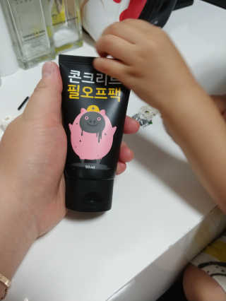 하은영님이 올린 리뷰 사진 2