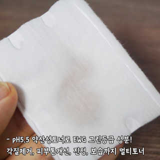 새보리님이 올린 리뷰 사진 3
