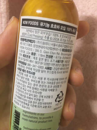 김효영님이 올린 리뷰 사진 4