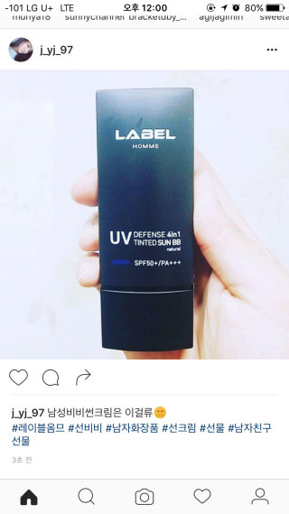 나염님이 올린 리뷰 사진 1