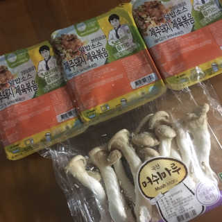 hamster님이 올린 리뷰 사진 1