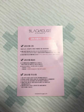 라원님이 올린 리뷰 사진 1