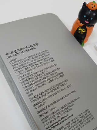 제니구리님이 올린 리뷰 사진 4