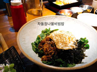 마리쏠님이 올린 리뷰 사진 3